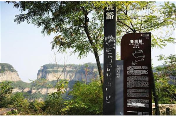 石板巖旅游攻略,安陽石板巖旅游攻略